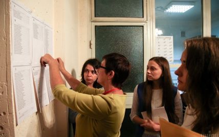Безкоштовне навчання за кордоном для українців 2022 року: як вступити