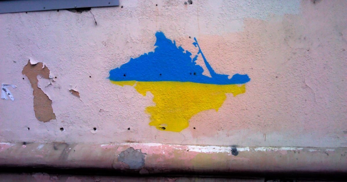 Украина направила ноту протеста из-за визита немецких политиков в оккупированный Крым