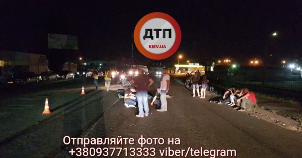 ДТП,аварія,Київ_1 / © dtp.kiev.ua