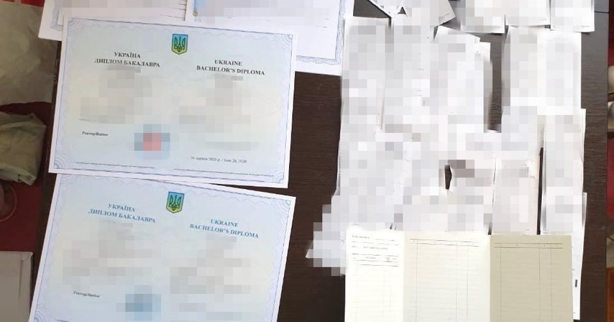 СБУ викрила зловмисників, які підробляли українські дипломи для бойовиків