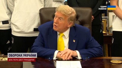 Ультиматум Трампа! Иран и Израиль сядут за стол переговоров? А что от этого Украине?
