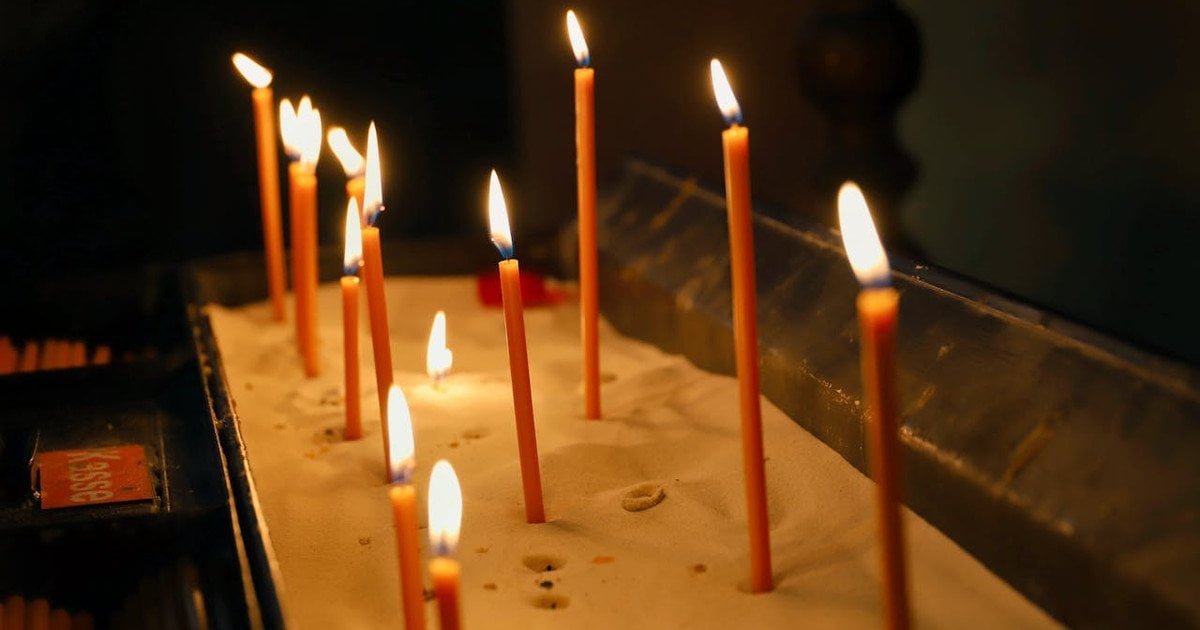 Церковне свято 16 вересня