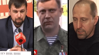 Донбас тепер - це паралельна реальність, яка лине повз здорового розуму