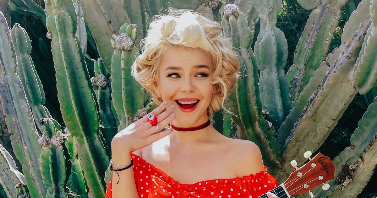 Аліна Гросу