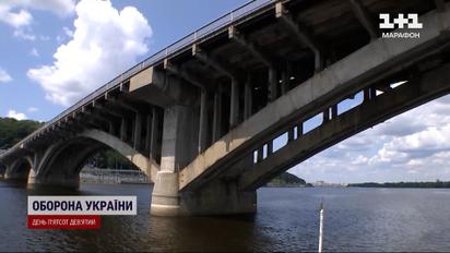 Мости - в критичному стані й потребують негайного ремонту