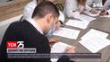 Медики "Охматдиту" колективно підписали прижиттєву згода на посмертне донорство | Новини України