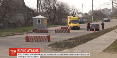 В городе Каменка Черкасской области установили блокпосты и ввели комендантский час