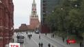 Тіло з простреленою головою: у Москві знайшли мертвим чиновника з оточення Путіна