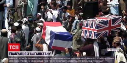 Новини світу: салют і труни – таліби відсвяткували встановлення повного контролю в Афганістані