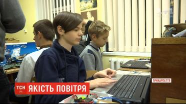 В Івано-Франківську юні техніки змайстрували прилад моніторингу якості повітря
