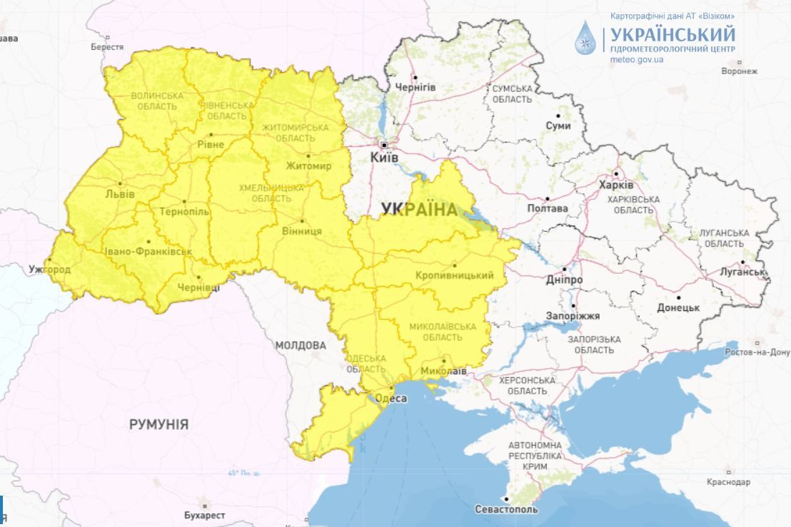 Синоптики попереджають про небезпечні метеорологічні явища в Україні. / © Укргідрометцентр