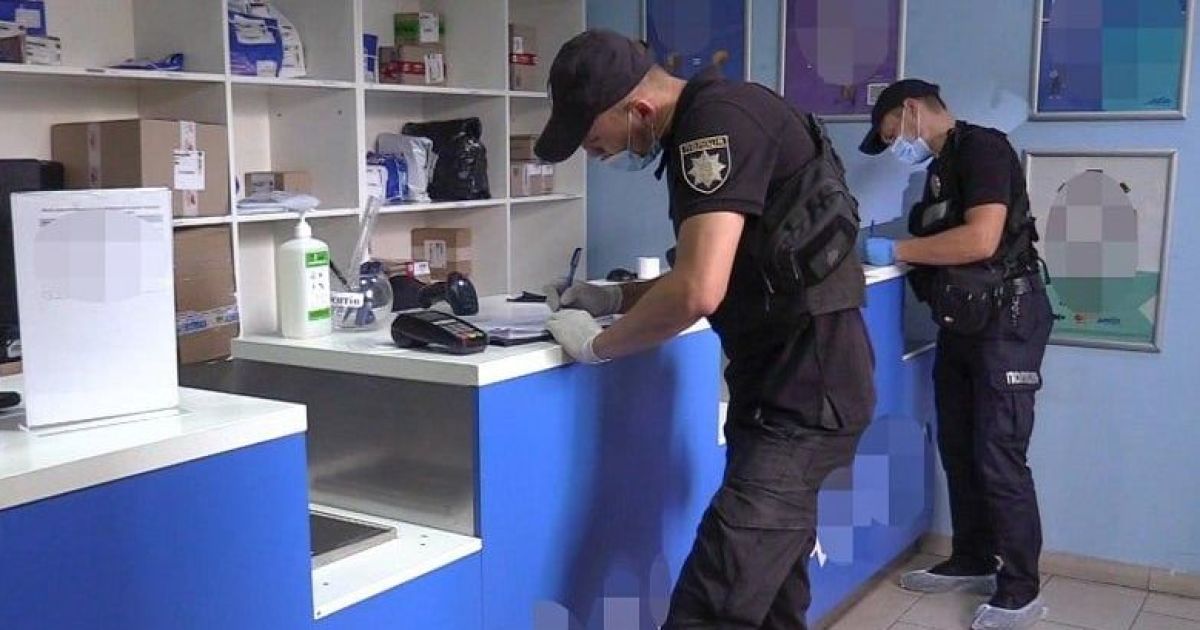 Нападение на почтовое отделение в Киеве: разбойник получил суровое наказание