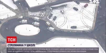 15-річний підліток влаштував стрілянину в американській школі – є жертви
