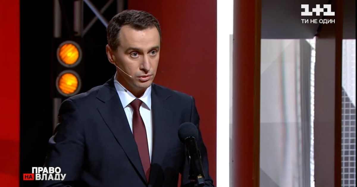 До України прибула перша партія ліків проти коронавірусу - Ляшко