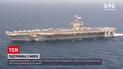 Американський авіаносець "Гаррі Трумен" залишиться в Середземному морі | Новини світу