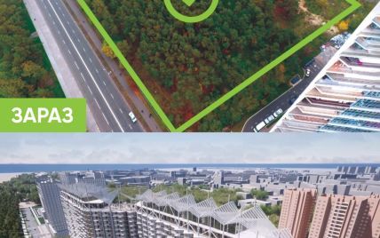 Полностью уничтожен парк — архитектурное бюро опубликовало видео проекта ЖК в Киеве на Жмаченко, 20