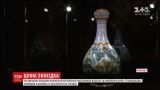 На аукционе "Сотби" продали уникальную китайскую фарфоровую вазу за 16 миллионов евро