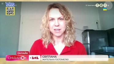 Щоденники війни: жителька Гостомелю просиділа 19 днів у підвалі і виїхала з міста