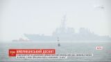 Американский ракетный эсминец вошел сегодня в Одессу