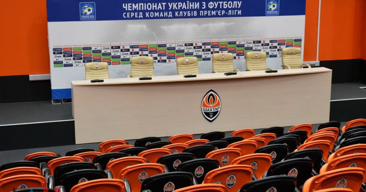 Боевики показали российским СМИ "Донбасс-Арену" / © dan-news.info