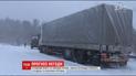 На Одещині через негоду перекрили всі дороги