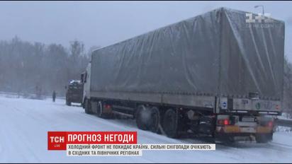 На Одещині через негоду перекрили всі дороги