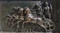 Колесница - символ дня