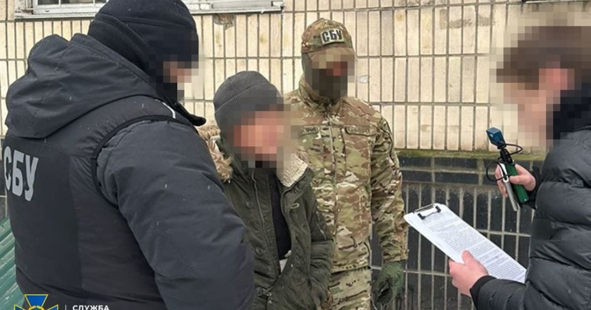СБУ затримала в Сумах агента ФСБ Росії / Фото: СБУ