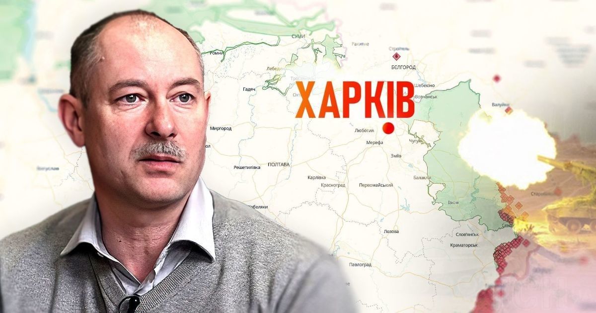 Олег Жданов