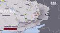 Мапа війни на 9 березня
