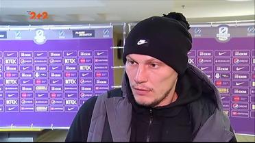 П’ятов про поразку від Олександрії: Самі винні, забагато дозволяємо супернику в штрафному майданчику