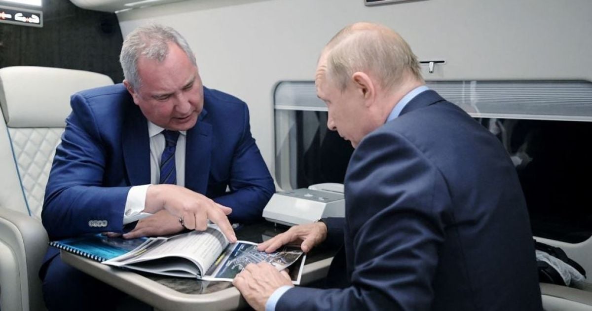 Дмитрий Рогозин и Владимир Путин