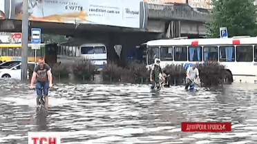 Сильный ливень затопил Днепропетровск