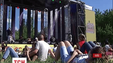 В Києві стартував щорічний фестиваль «Країна Мрій»