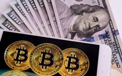 Перша криптовалюта: вартість Bitcoin опустилася нижче 10 тисяч доларів