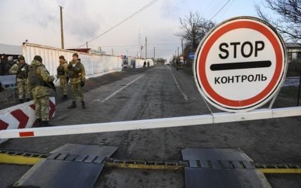 Росію визнано окупантом: найважливіше про закон про деокупацію Донбасу