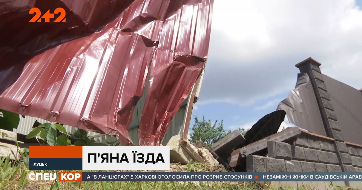 Ужасное ДТП на конечной остановке в Луцке: пьяная водитель направила троллейбус в бетонный забор