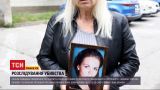 Новини України: поліція Київської області повідомила про другу підозру Олексію Волкову