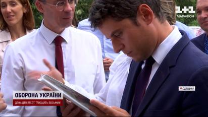 У соратника Макрона украинские корни! Экс-премьер Франции Габриэль Атталь посетил Одесскую область