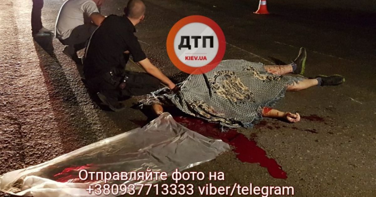 ДТП,аварія,Київ_6 / © dtp.kiev.ua