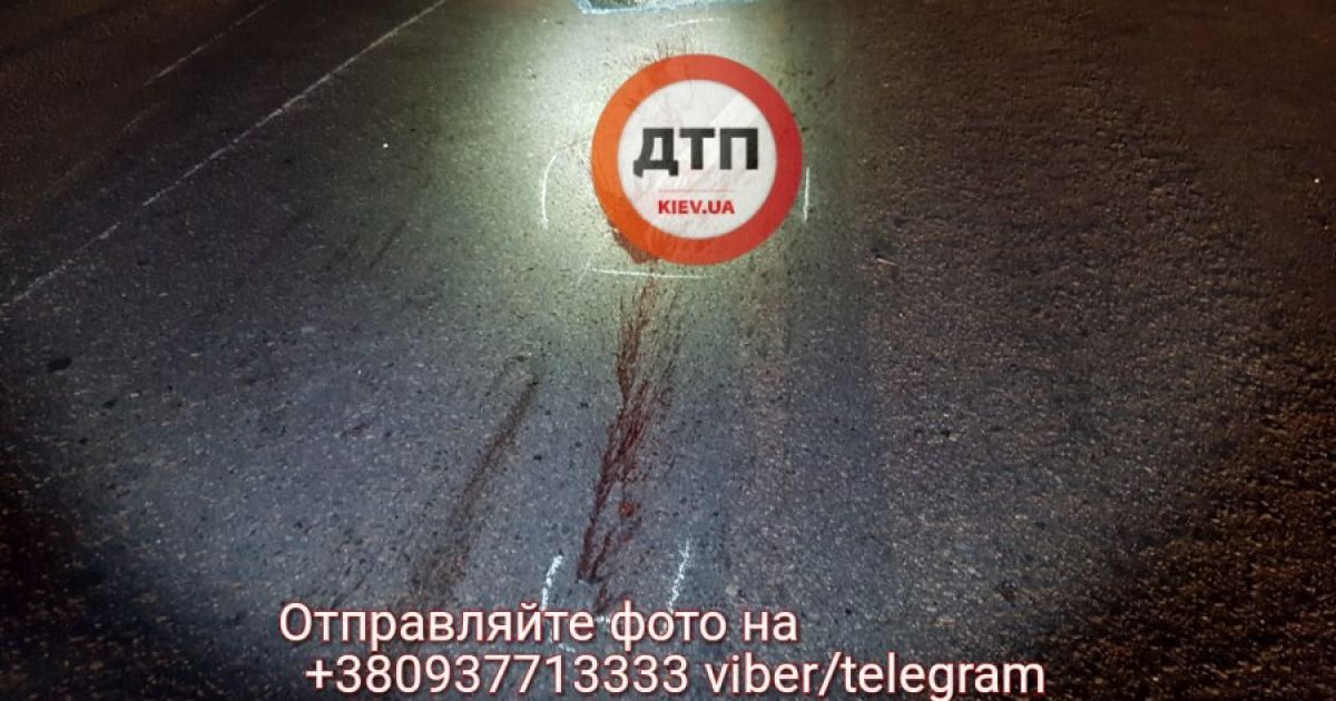 ДТП,аварія,Київ_14 / © dtp.kiev.ua