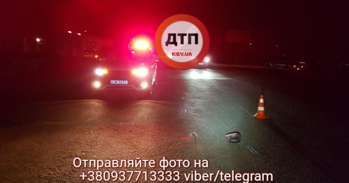 ДТП,аварія,Київ_15 / © dtp.kiev.ua