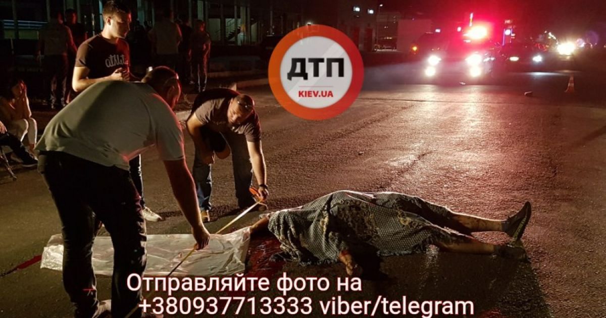 ДТП,аварія,Київ_8 / © dtp.kiev.ua