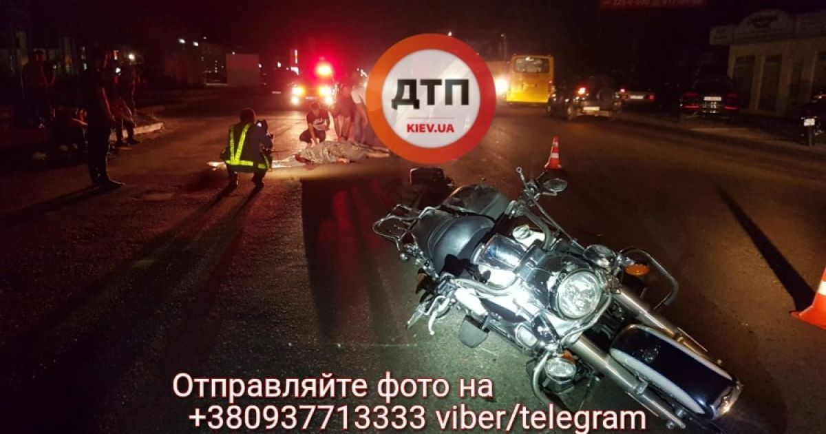 ДТП,аварія,Київ_13 / © dtp.kiev.ua
