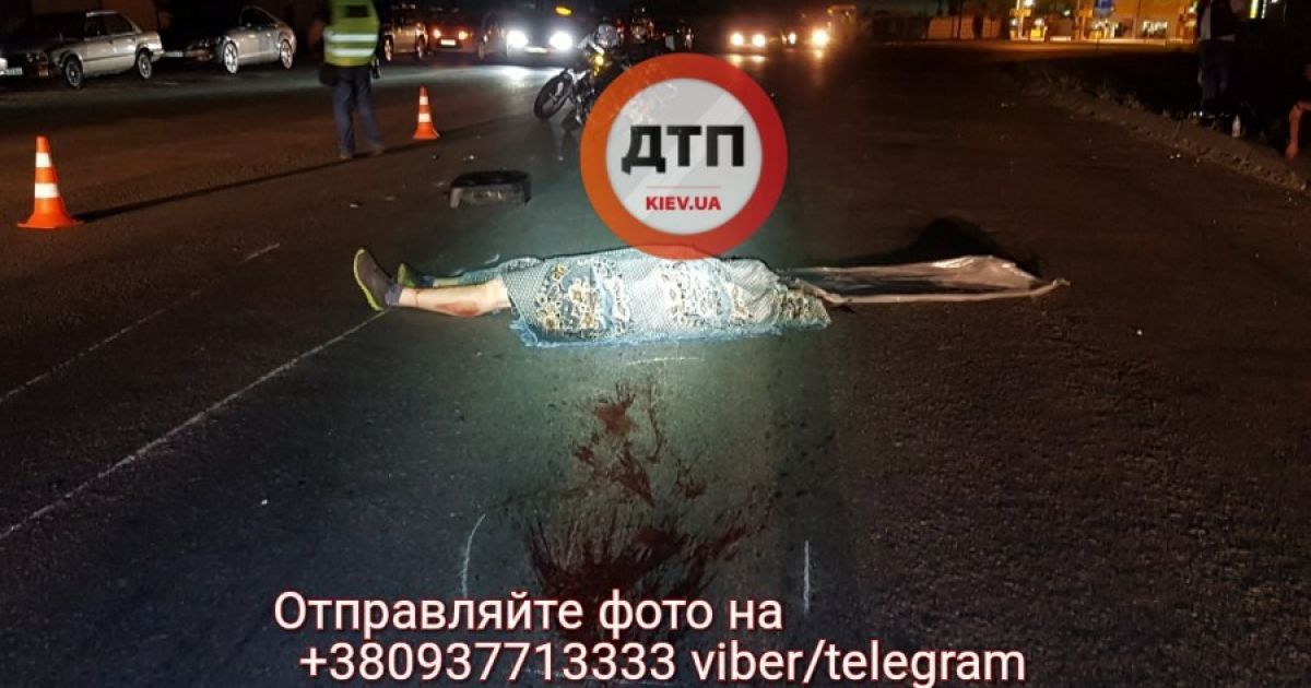 ДТП,аварія,Київ_3 / © dtp.kiev.ua