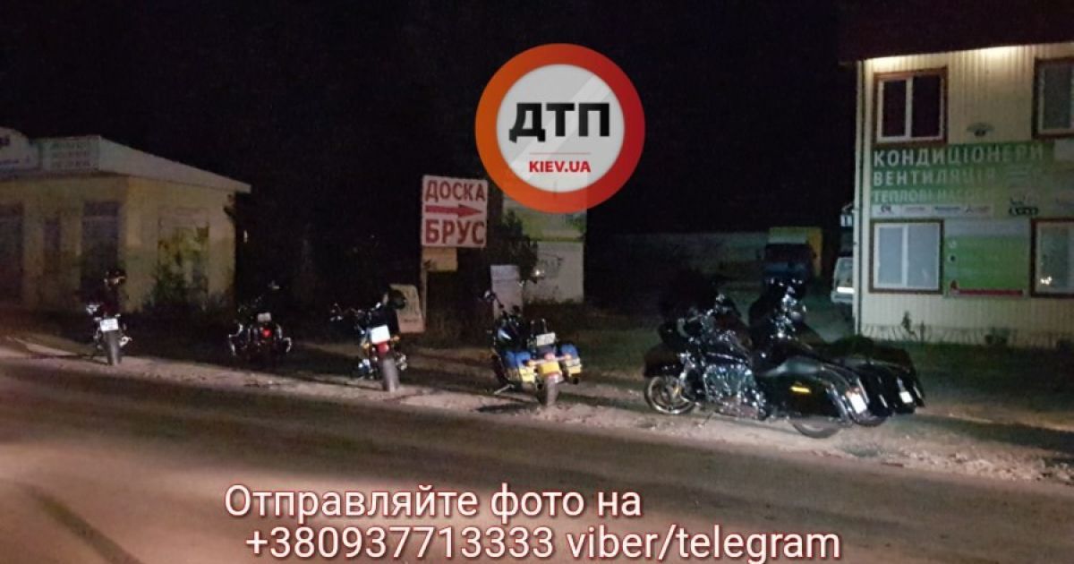 ДТП,аварія,Київ_9 / © dtp.kiev.ua