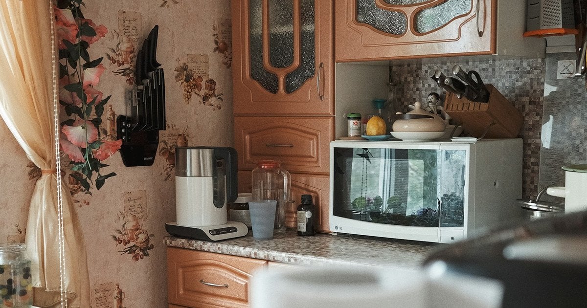 Мікрохвильовка.