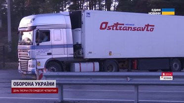 Новые протесты: поляки снова перекрыли пункт пропуска Дорогуск-Ягодин