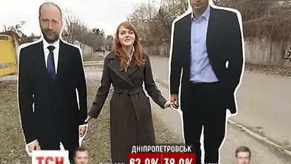 Киевляне оценили картонных кандидатов в мэры