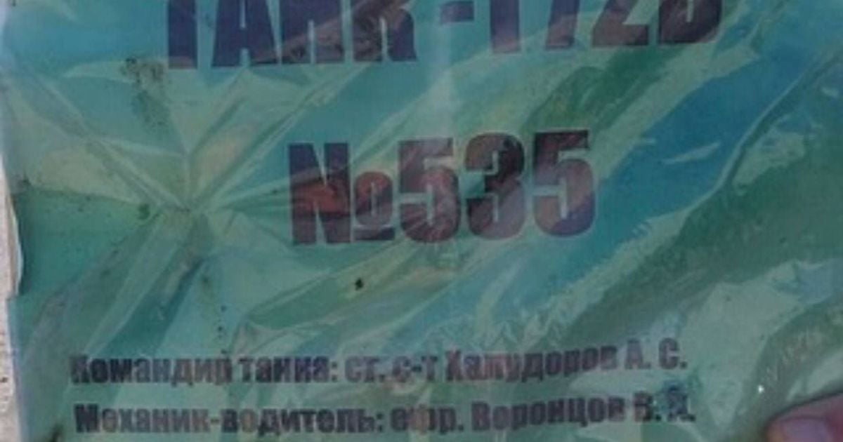 ЗСУ показали, як знищують танки окупантів гранатометами (відео)